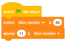 ../_images/set_change_test_yourself1.png
