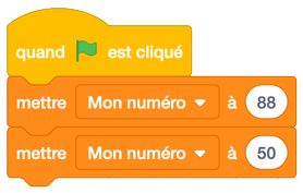 ../_images/set_change_test_yourself2.png
