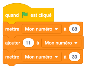 ../_images/set_change_test_yourself3.png